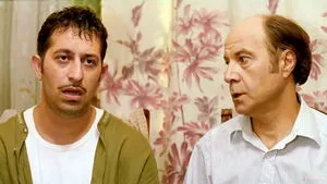 Her Şey Çok Güzel Olacak 1998