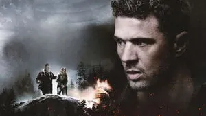 One Mile: Chapter One 2026