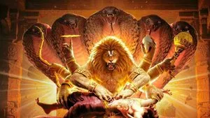 Mahavatar Narsimha 2025