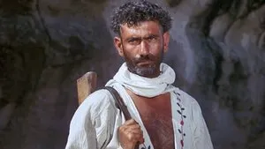 Ağıt 1971