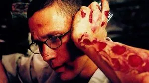 13 Oyun | 13: Game of Death 2006