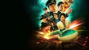 Hızlı Tren Dehşeti | Bullet Train Explosion 2025