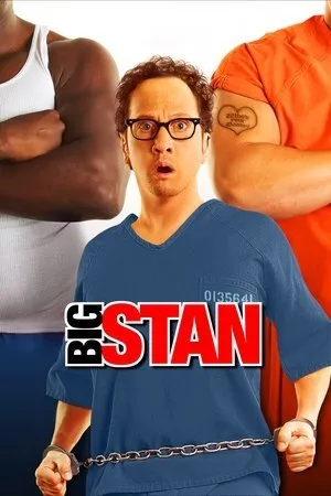 Uslu Dur | Big Stan 2007